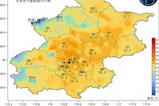 开云app最新下载官网截图4